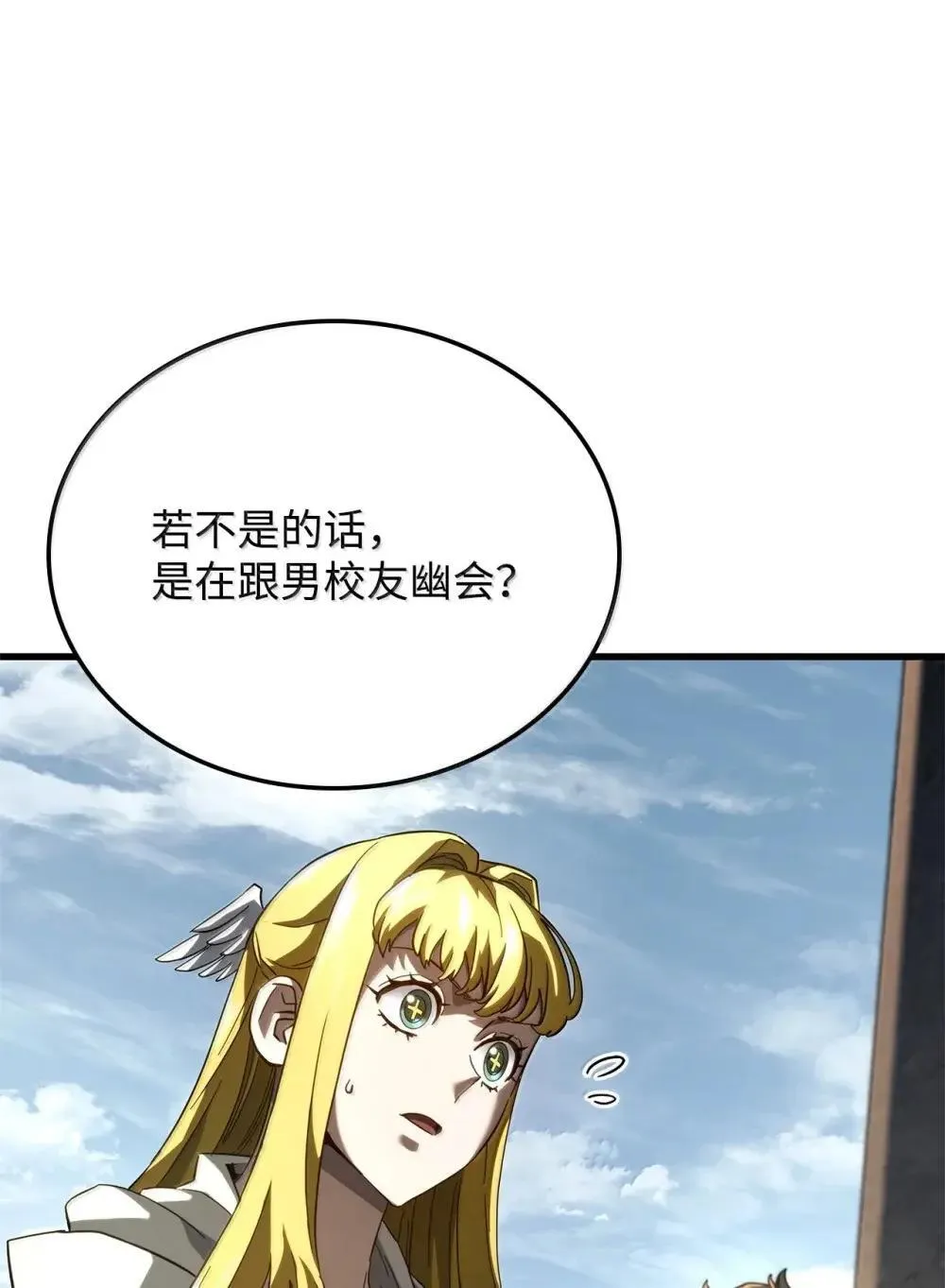 84 充实的一天7