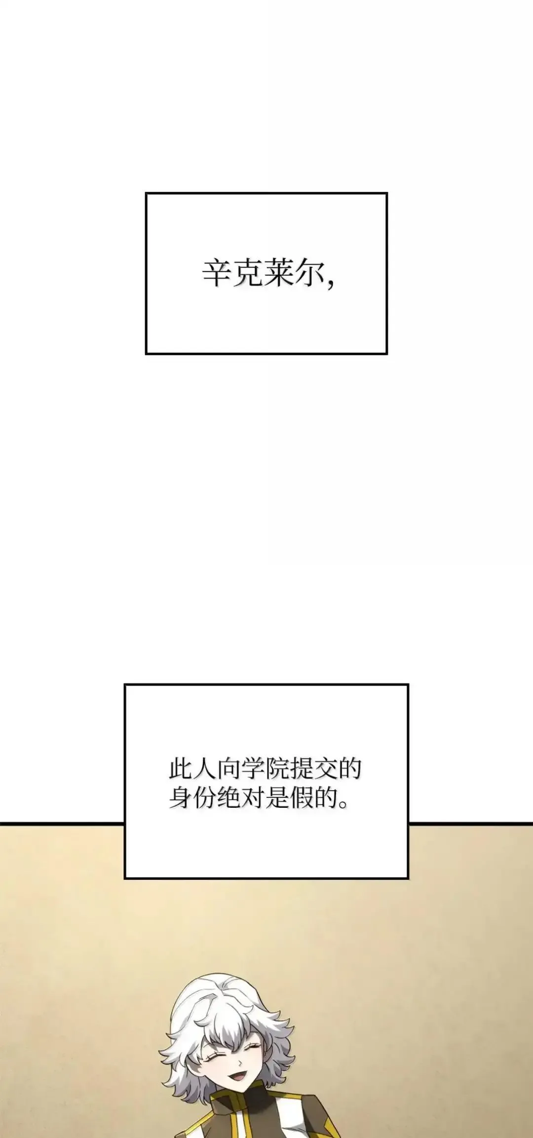 85 最后一天64