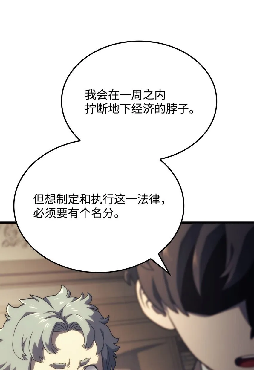 17 赴任60
