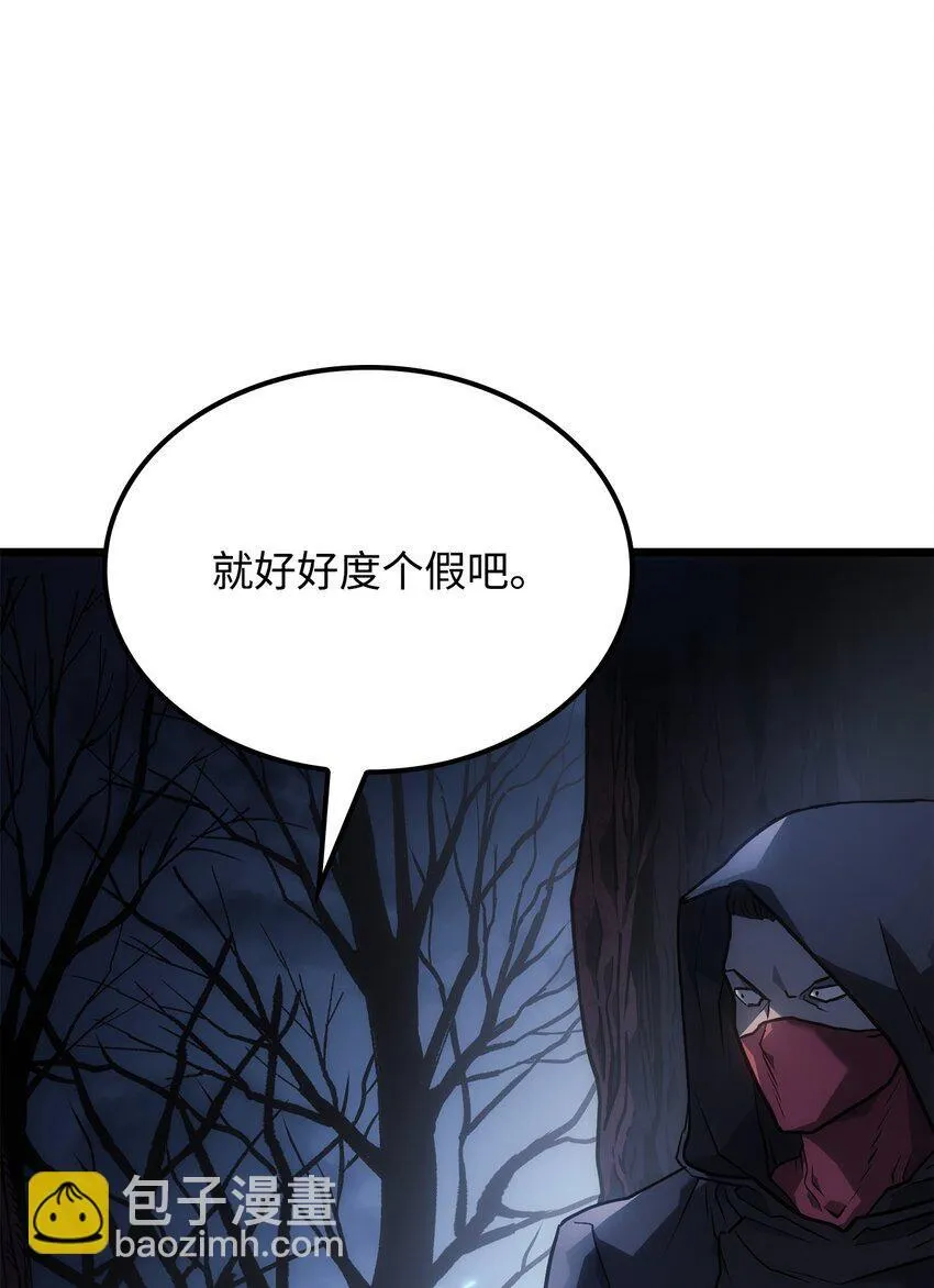 04 地狱犬60