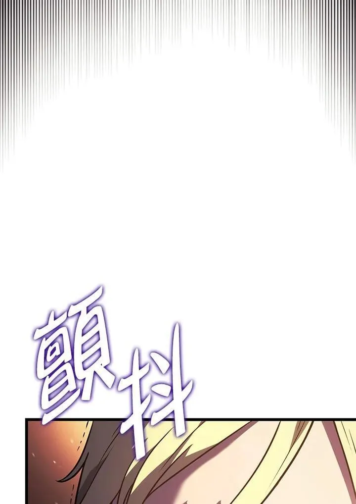 第24话13