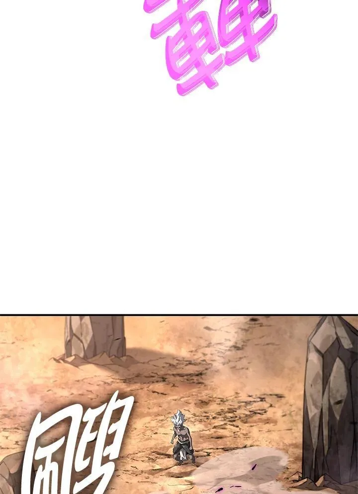 第53话146