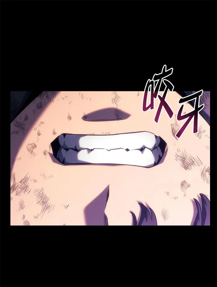 第60话62