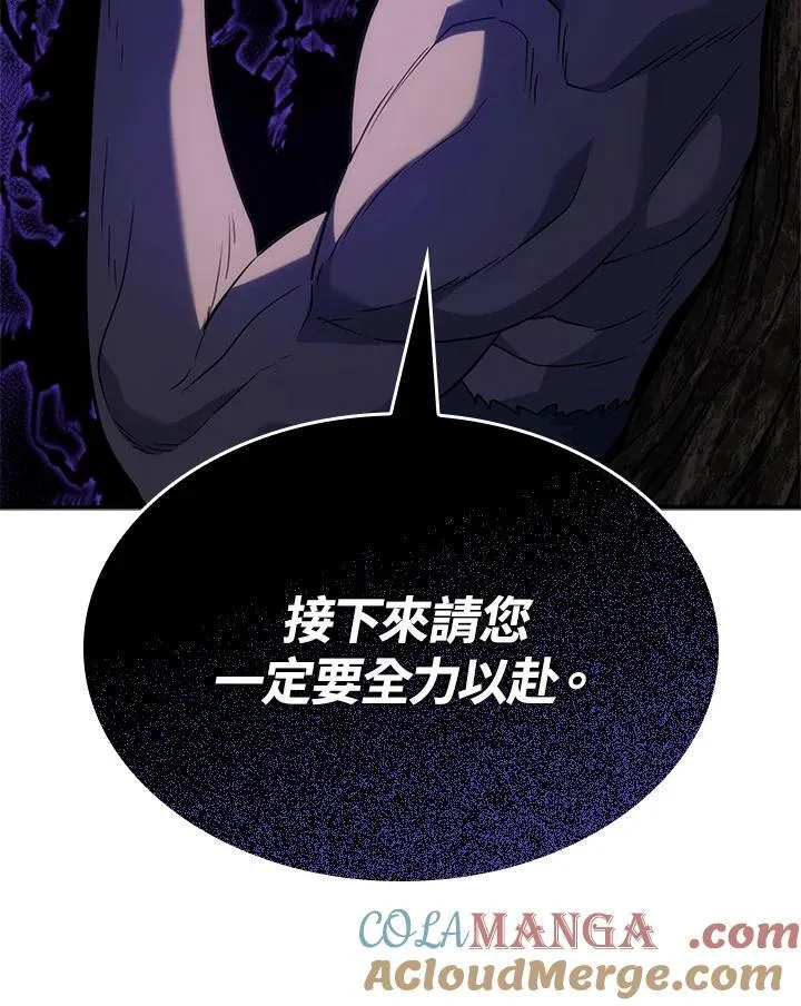 第54话168