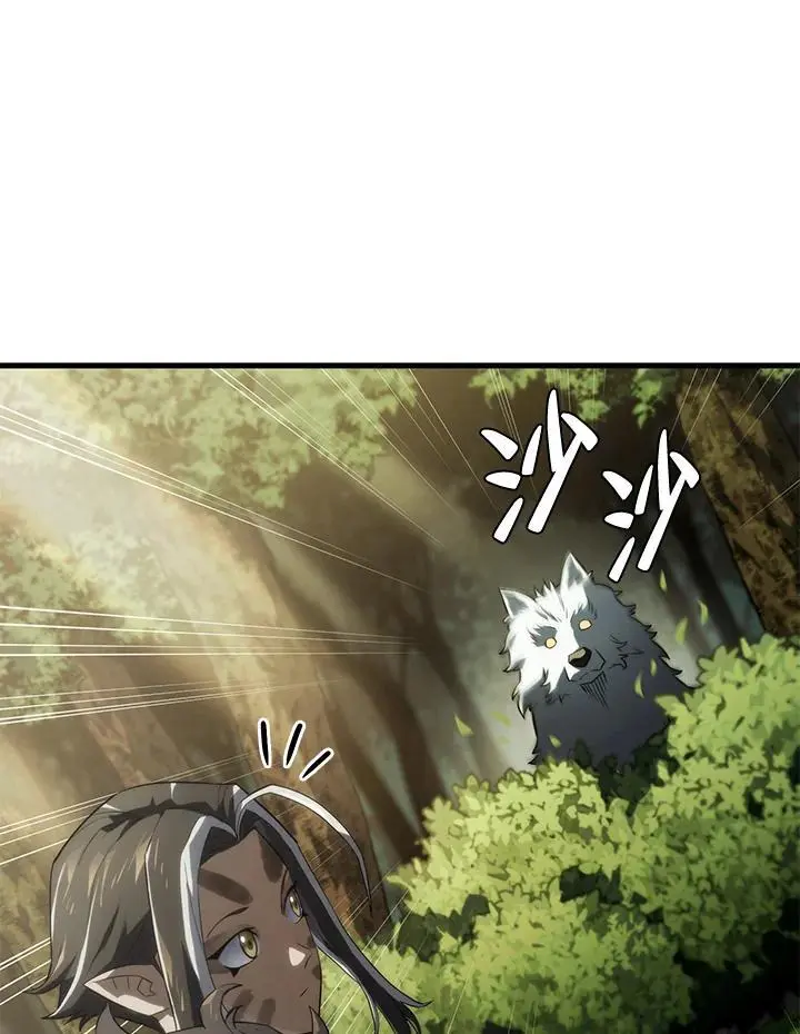 第35话11