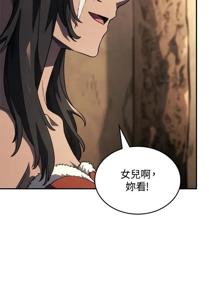 第50话126