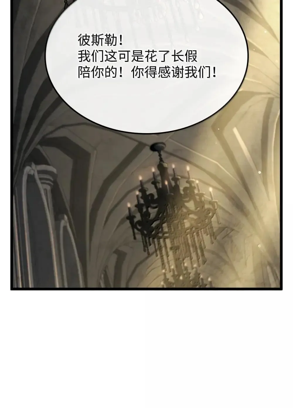 83 志愿者4