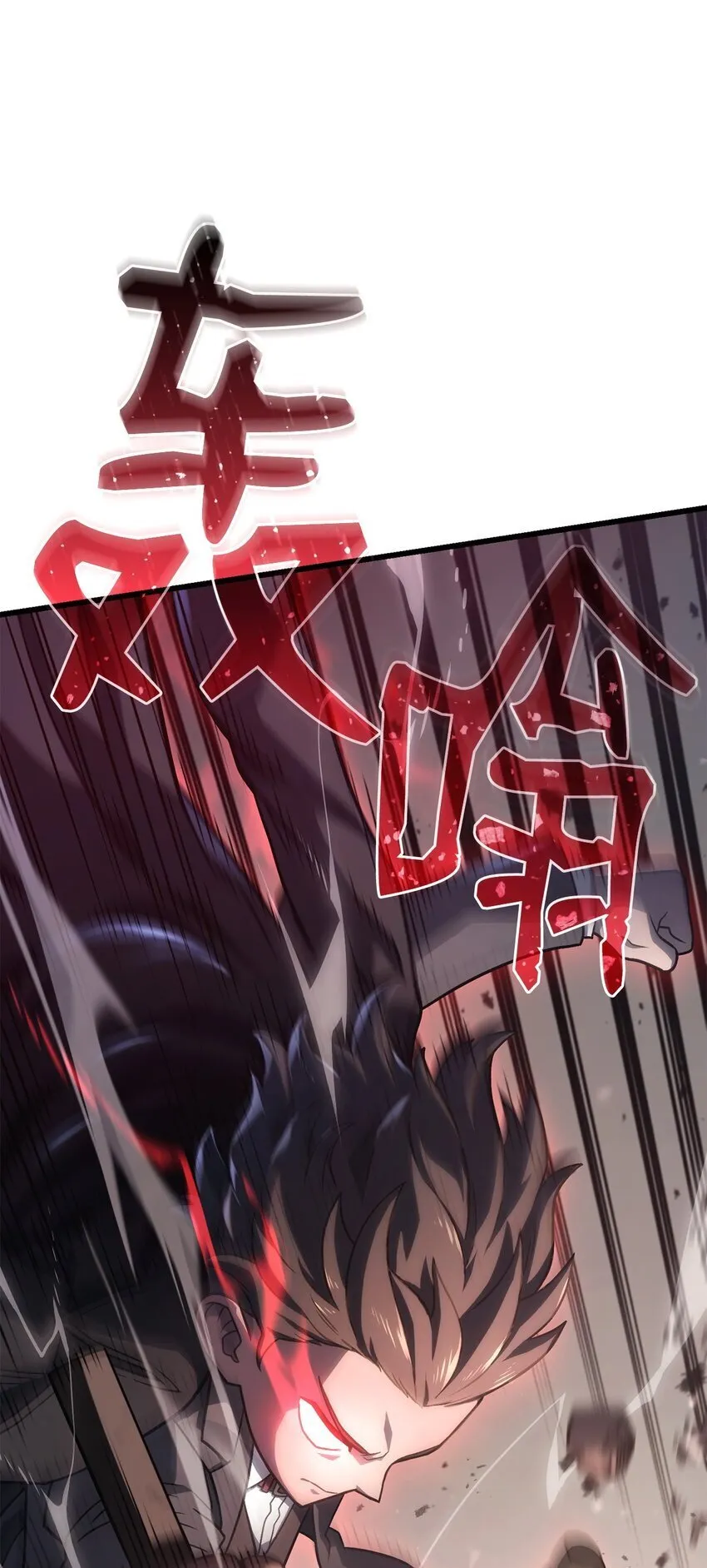 17 赴任91