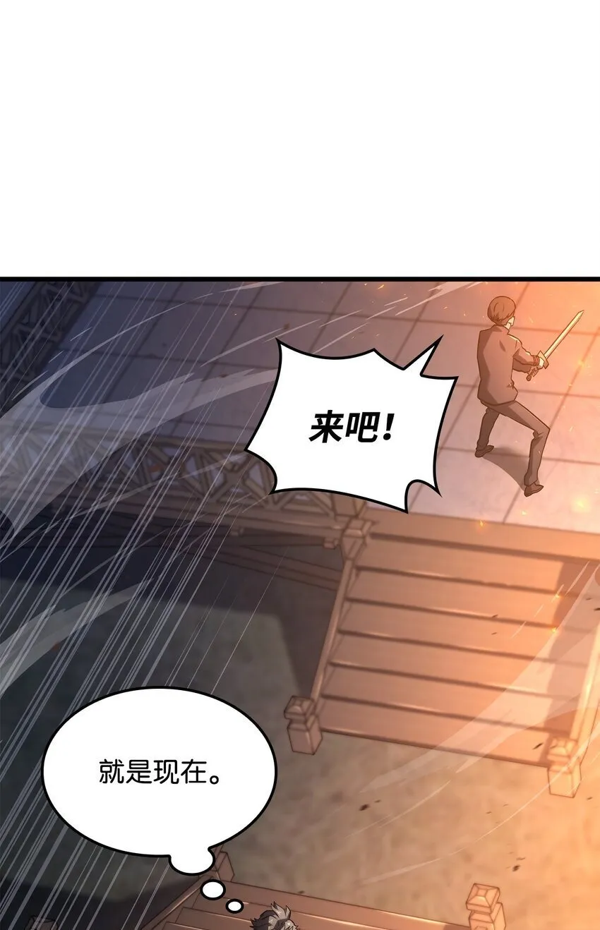 13 友好切磋121