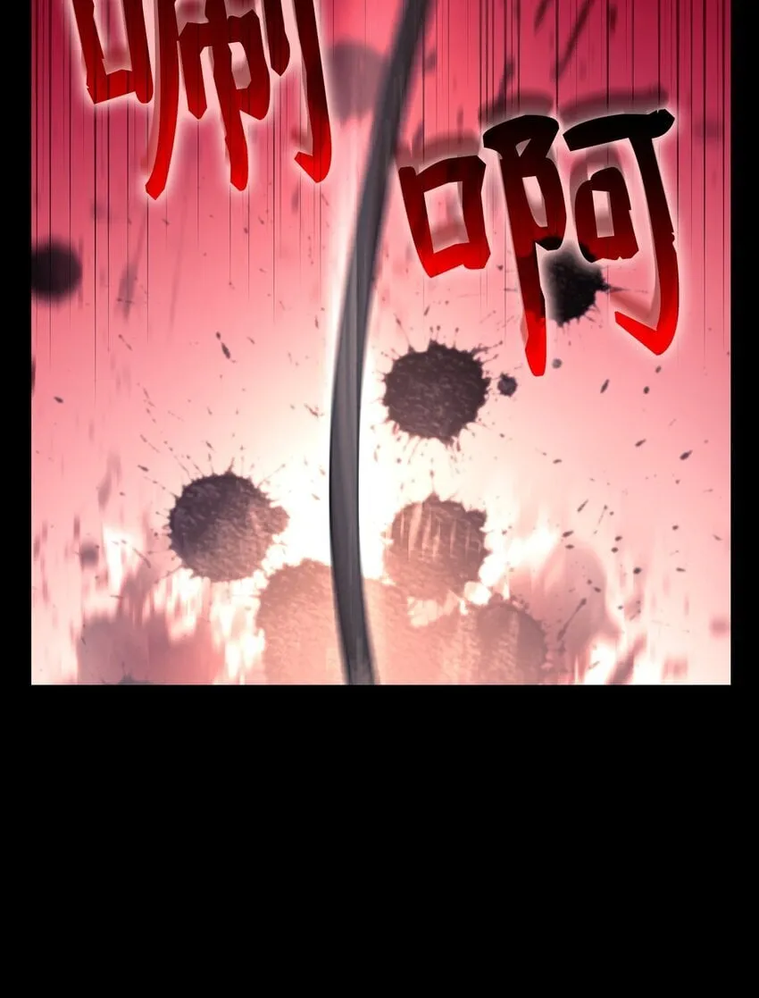 01 重生5