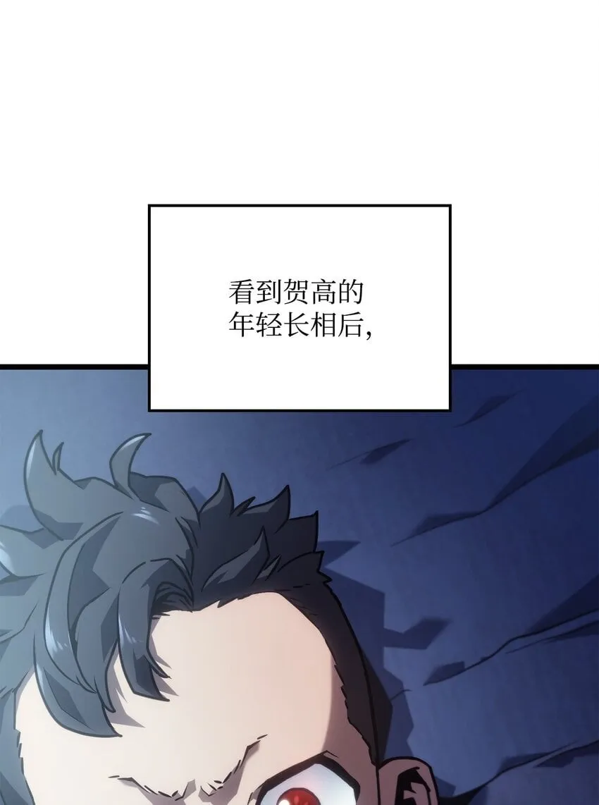 01 重生39