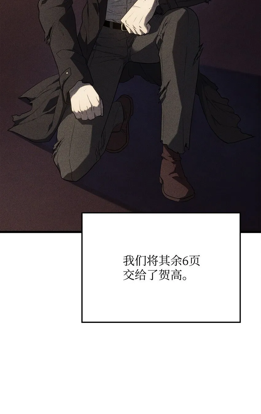 09 第5式57