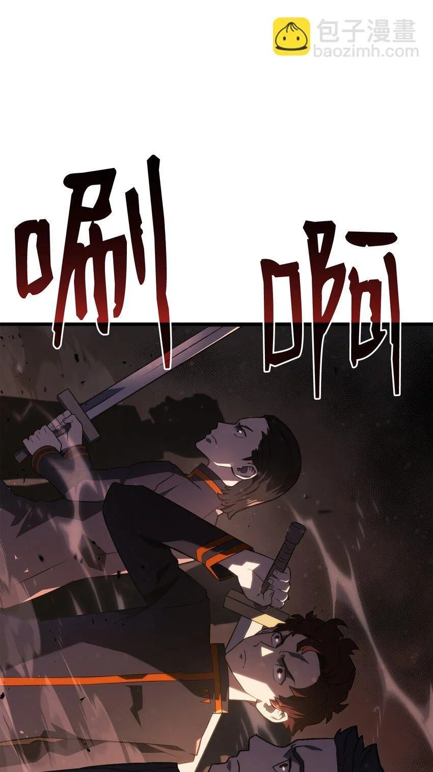 16 职位7