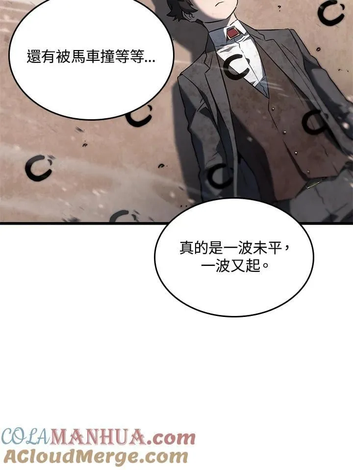 第24话164