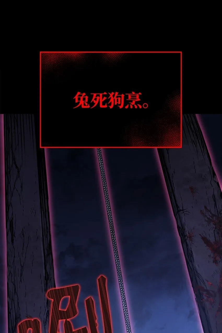 01 重生49