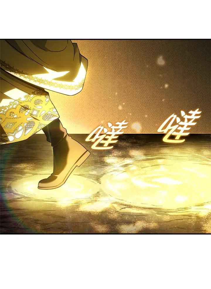 第48话70