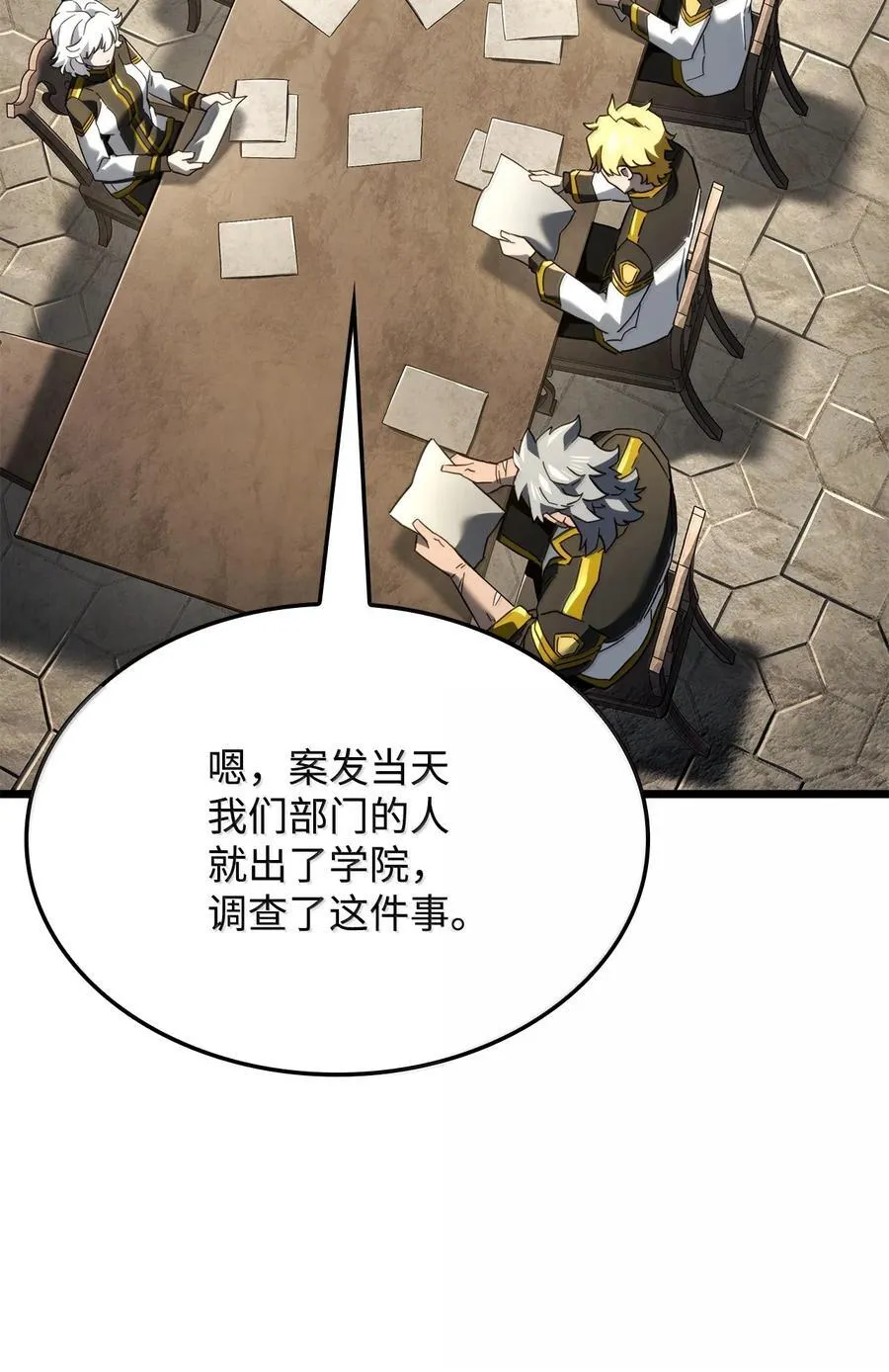 80 加入社团77