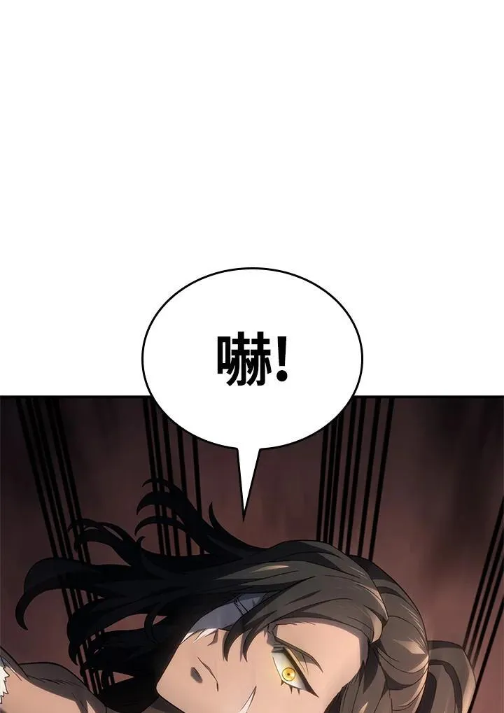 第54话10