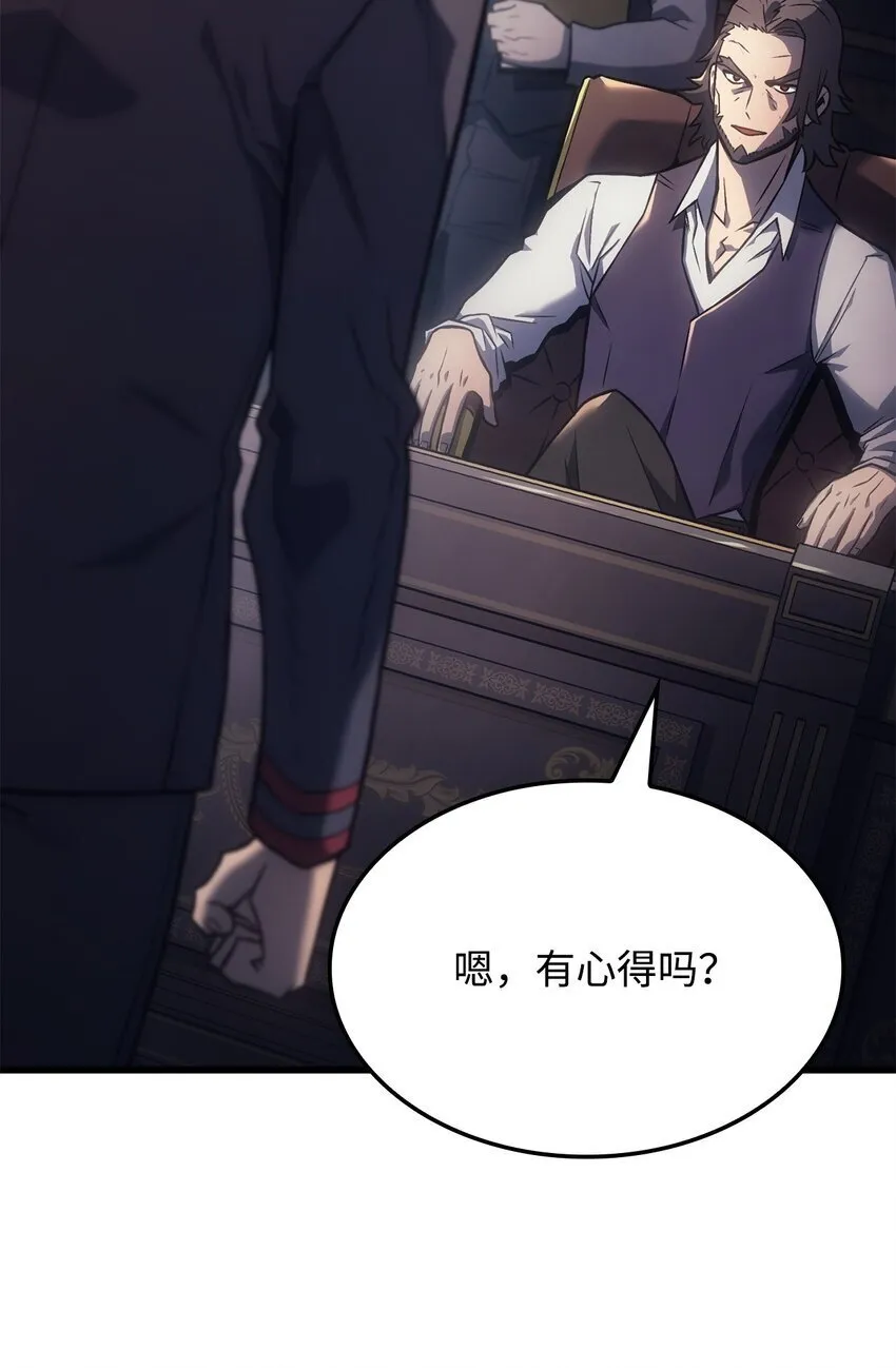 10 小试身手39