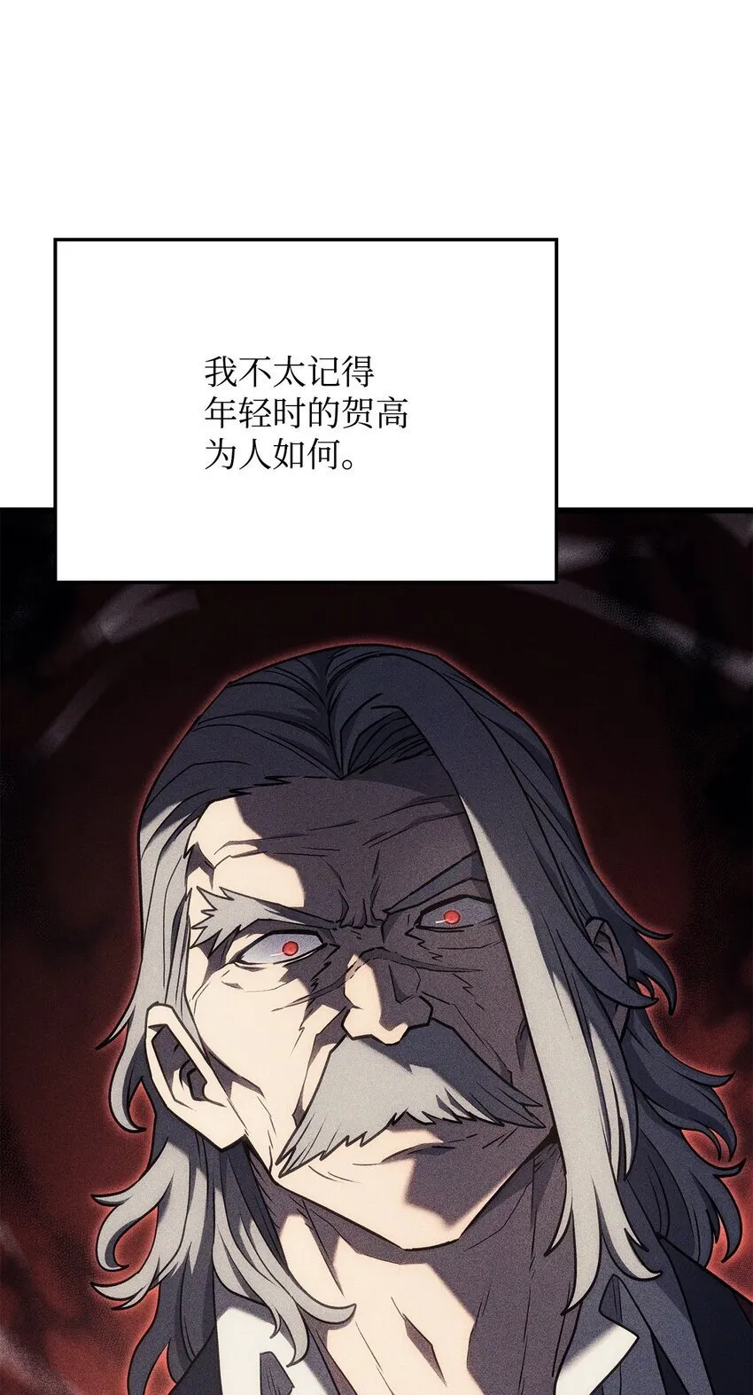 14 婚约47