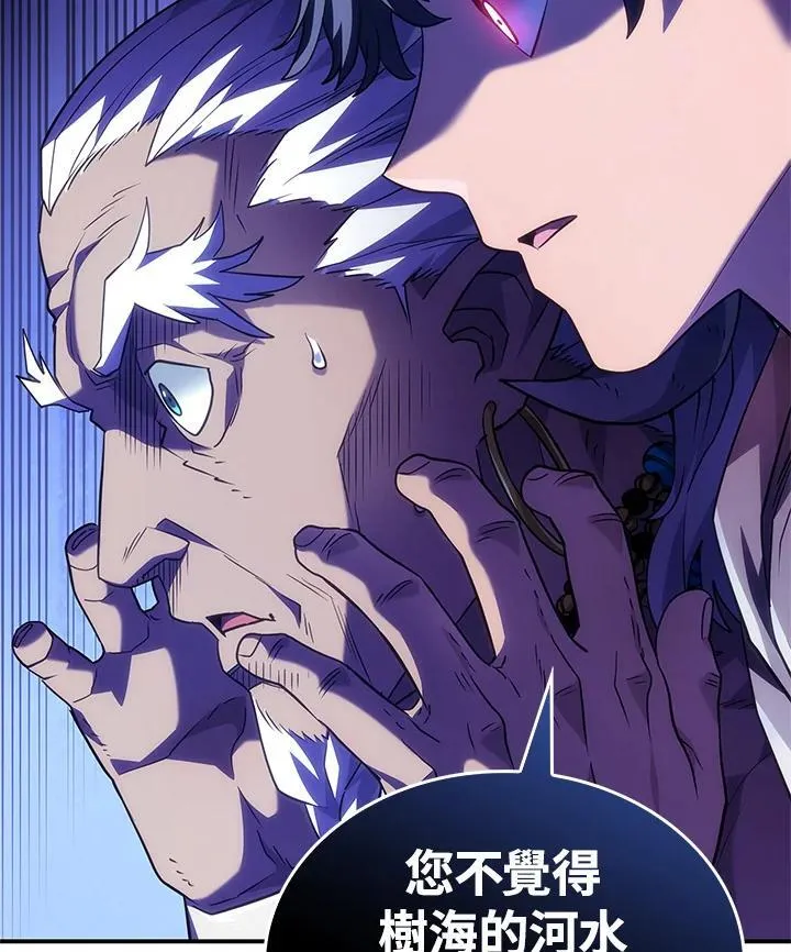 第51话130