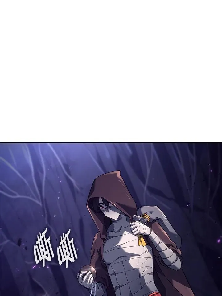 第57话62
