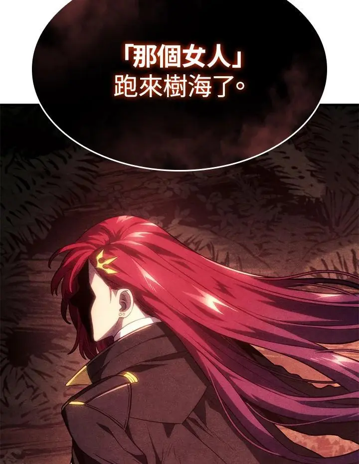 第41话6