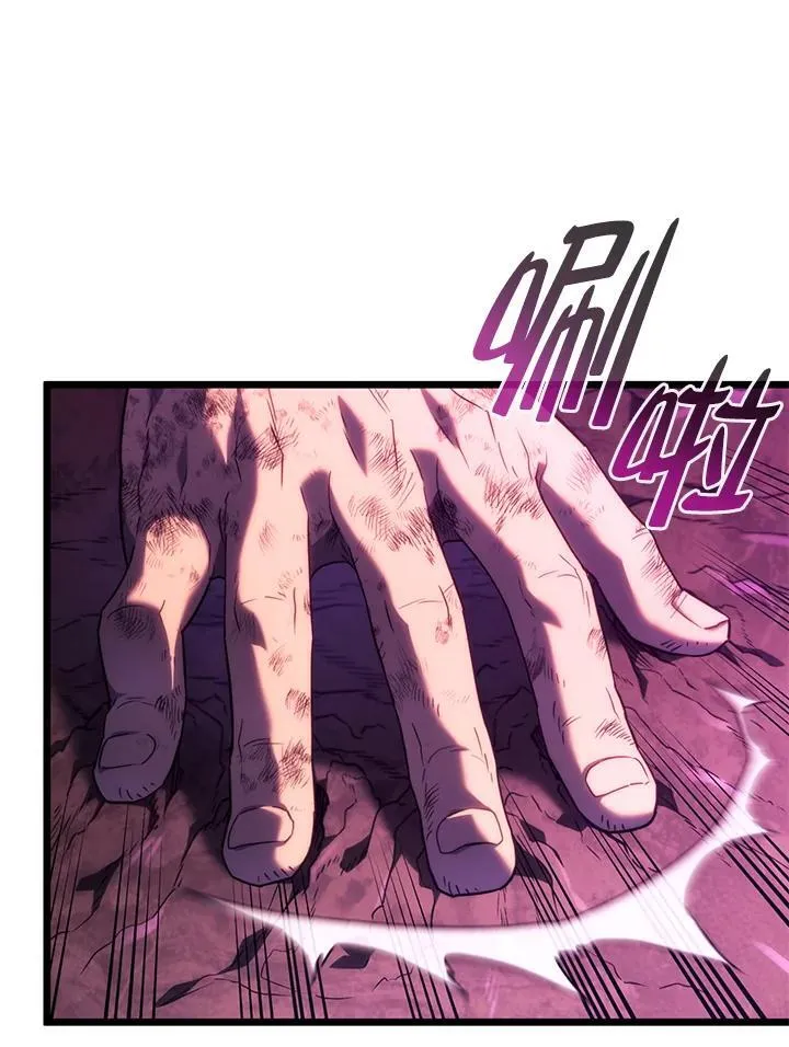 第60话93
