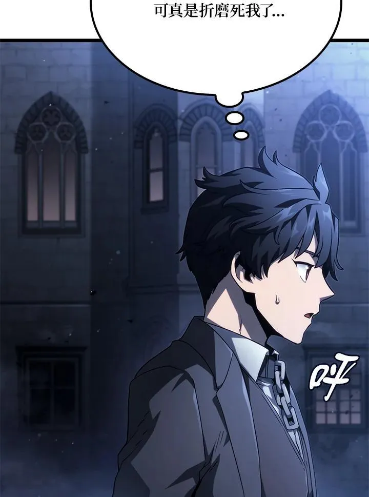 第66话47