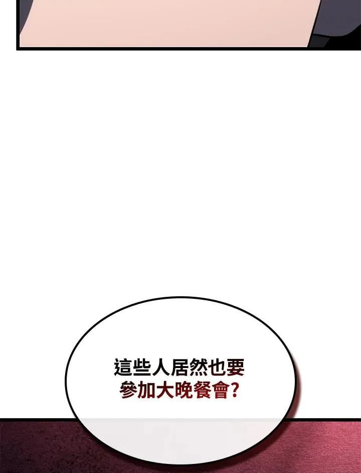 第64话105