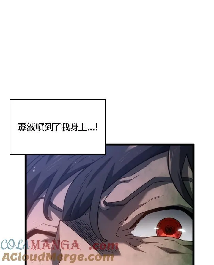 第61话16