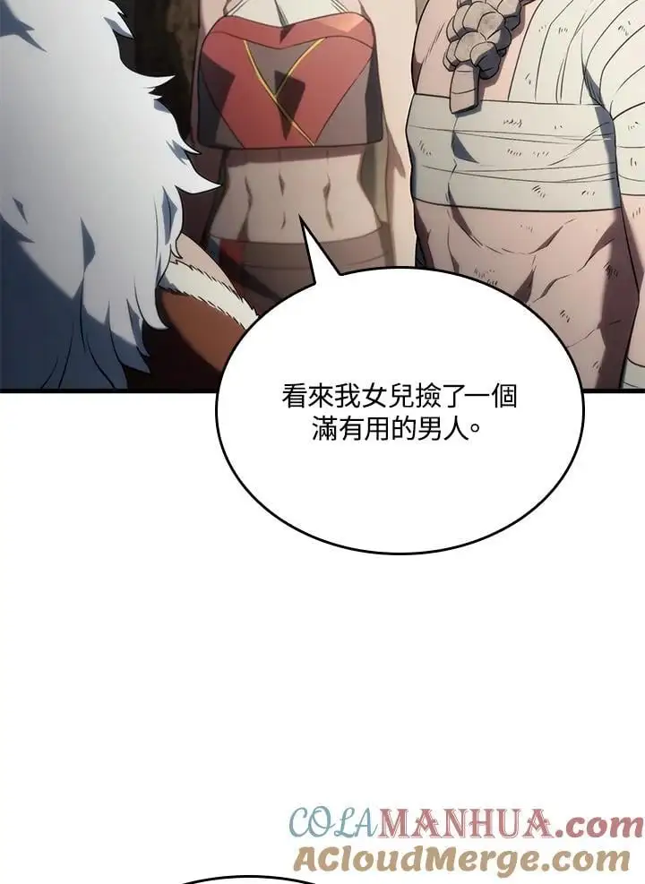 第33话108