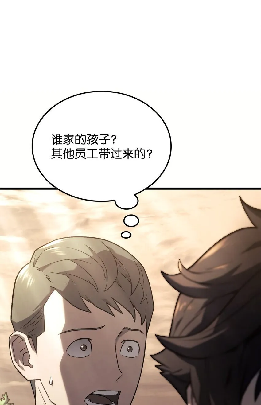 17 赴任12