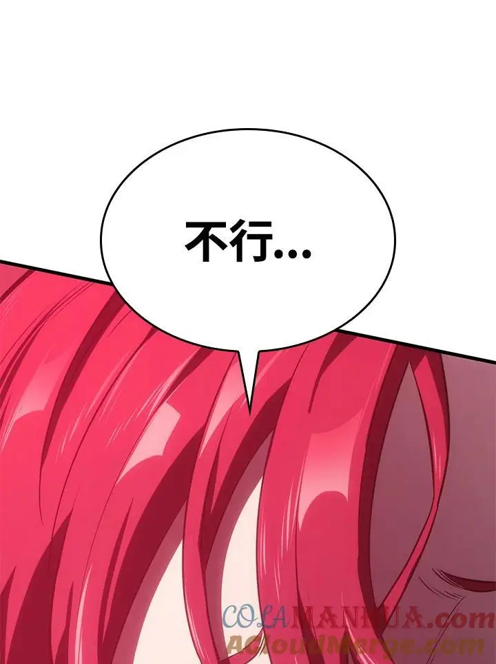 第31话188