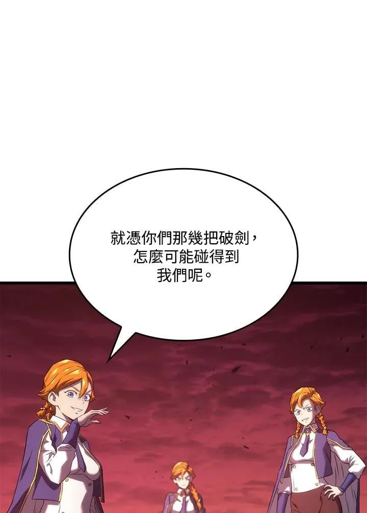 第26话47