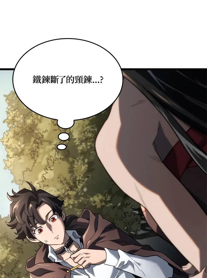 第61话142