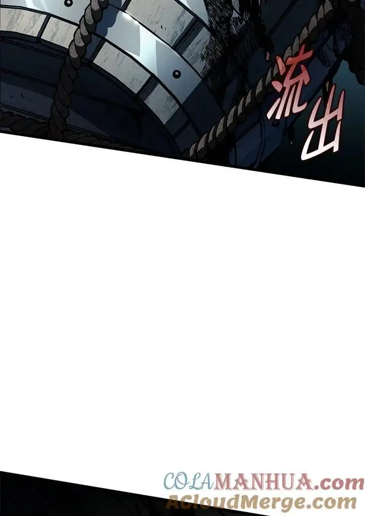 第39话52