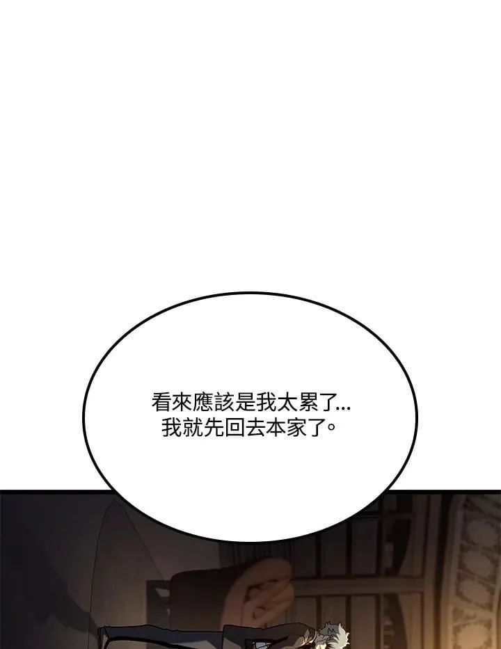 第64话22