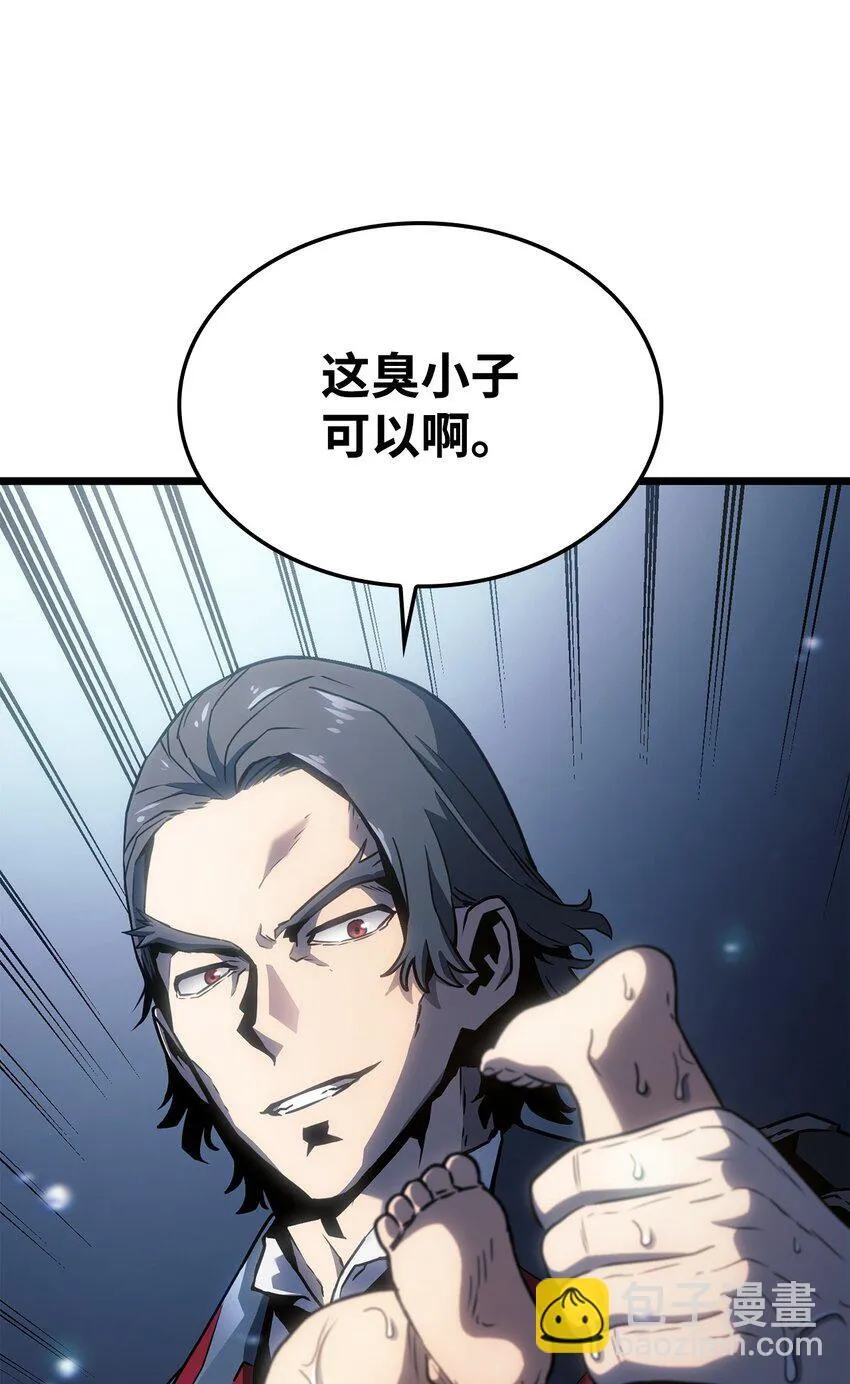 01 重生96