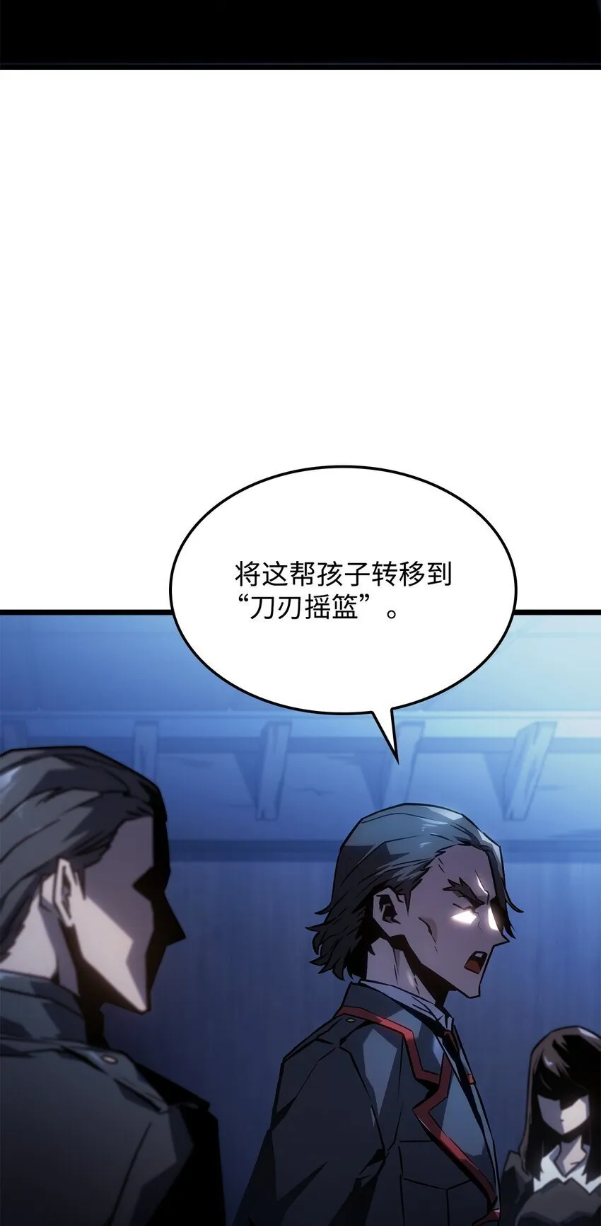 01 重生34