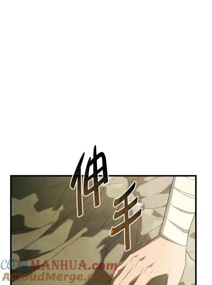 第40话112