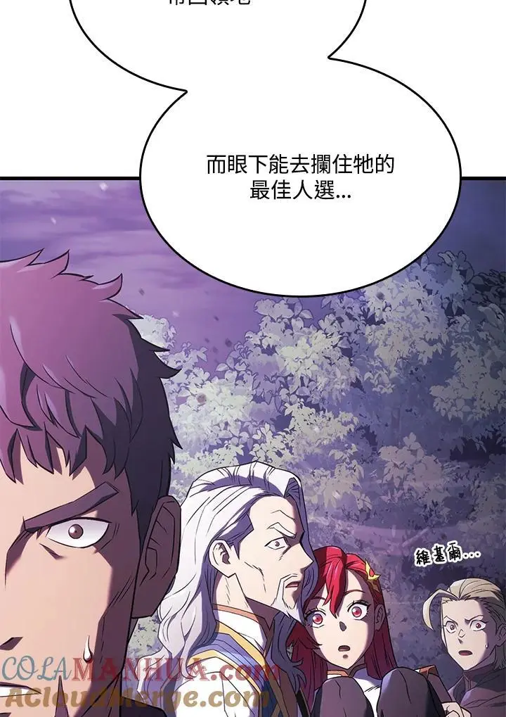 第31话100
