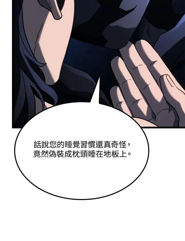 第64话73