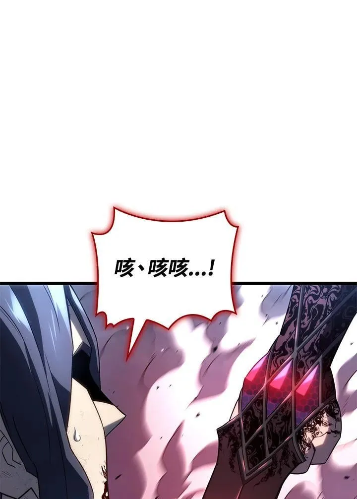 第71话101