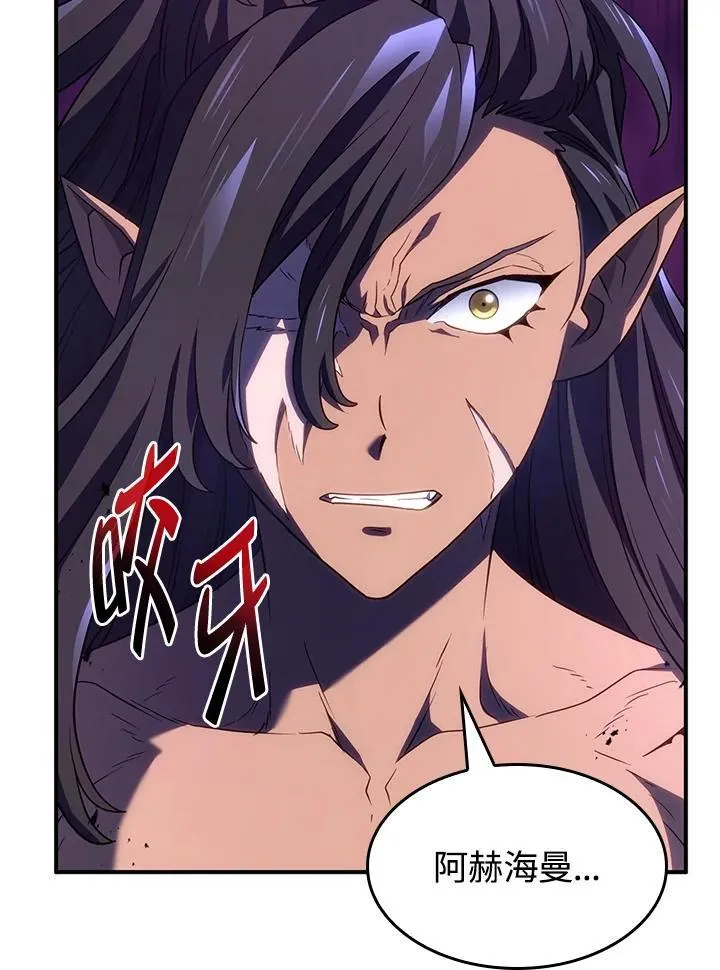 第54话170