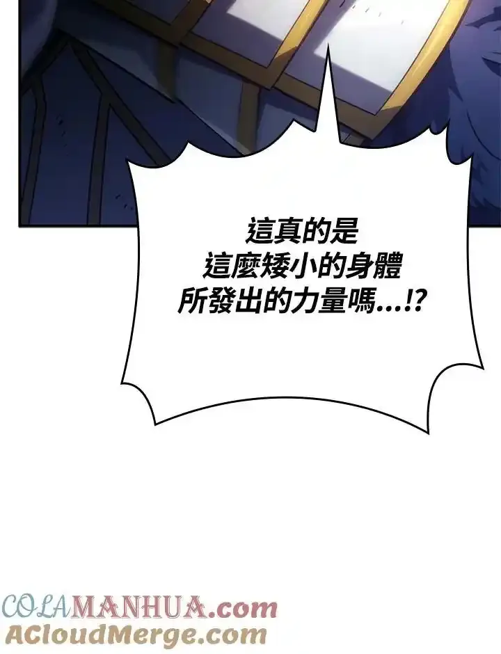 第46话116