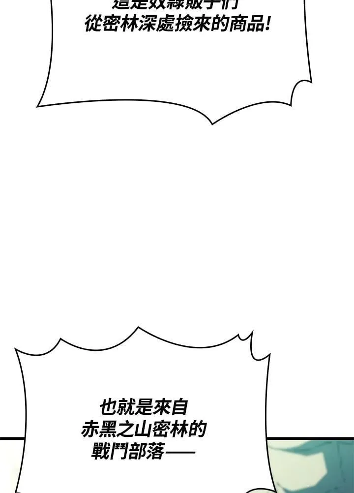 21 马戏团50