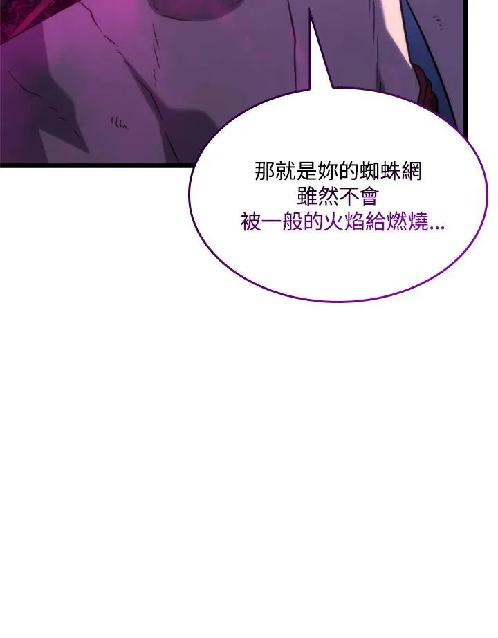 第58话163