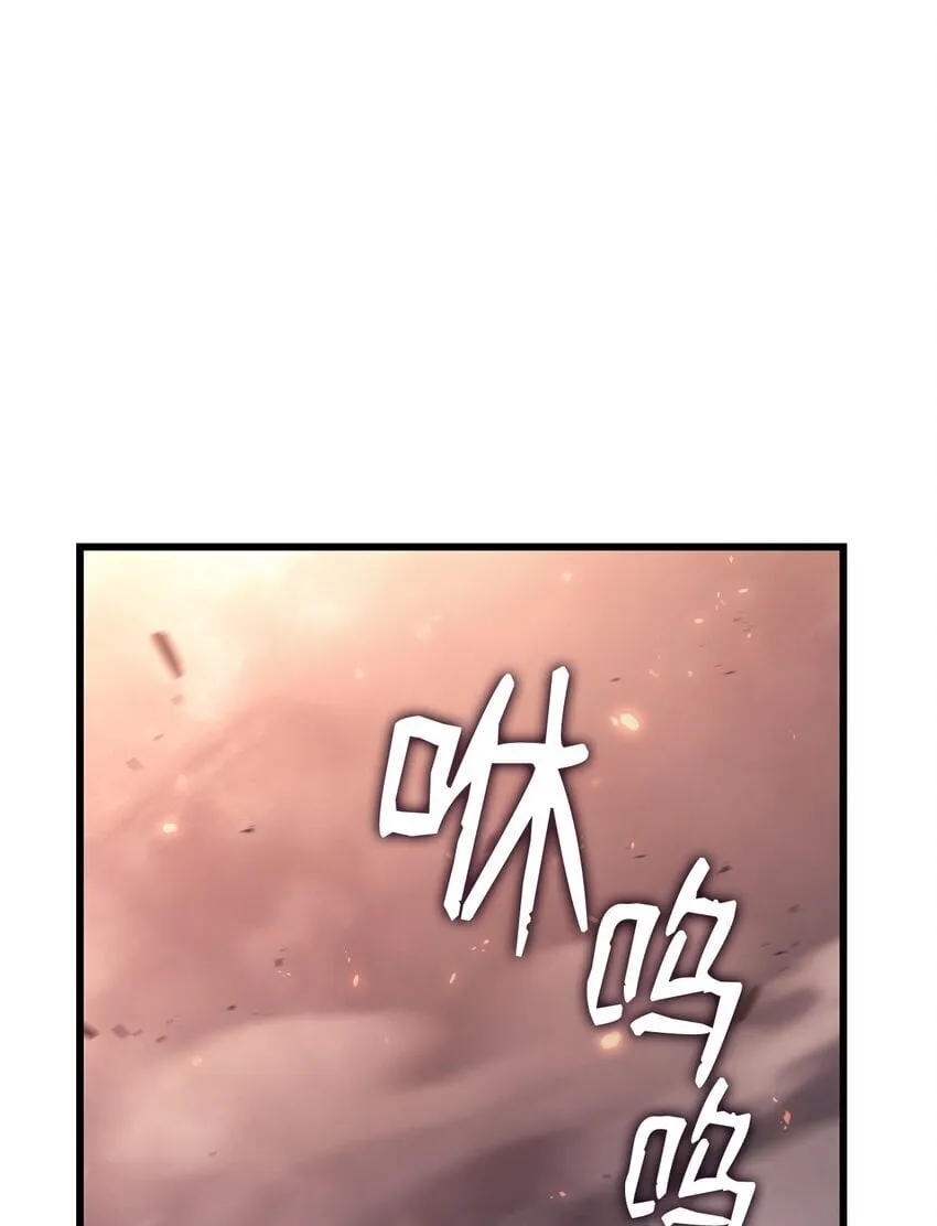14 婚约6