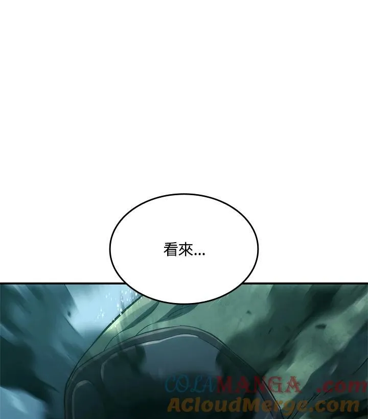第57话164